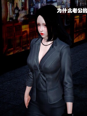 [Ss三四]魔法石少女01-07_0415