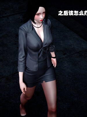 [Ss三四]魔法石少女01-07_0416