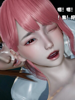 [Ss三四]魔法石少女01-07_0430