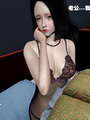 [Ss三四]魔法石少女01-07_0435