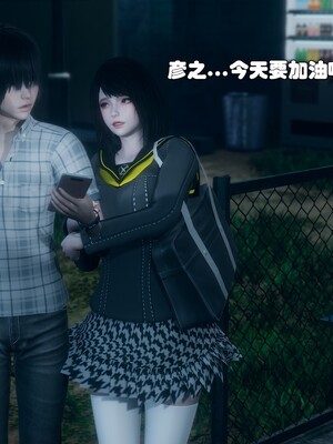 [Ss三四]魔法石少女01-07_0451