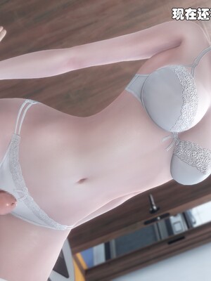 [Ss三四]魔法石少女01-07_0470