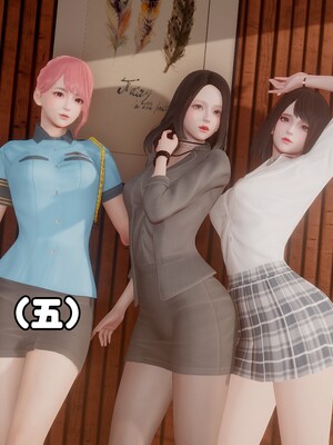 [Ss三四]魔法石少女01-07_0471