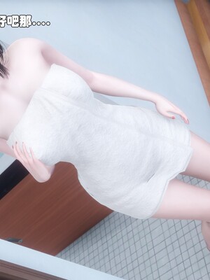 [Ss三四]魔法石少女01-07_0487