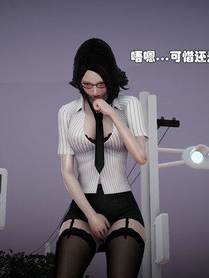 [Ss三四]魔法石少女01-07_0516