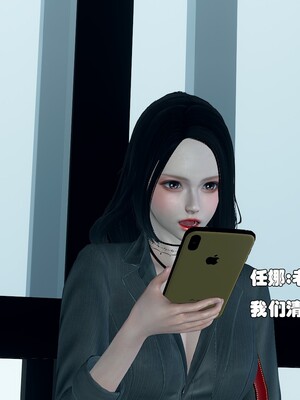 [Ss三四]魔法石少女01-07_0542