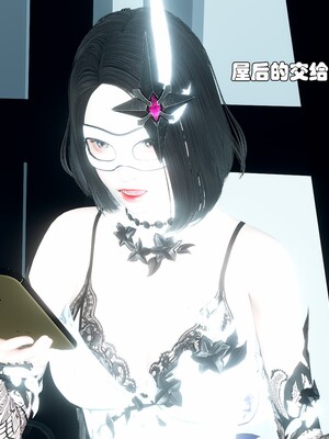 [Ss三四]魔法石少女01-07_0543