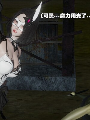 [Ss三四]魔法石少女01-07_0557