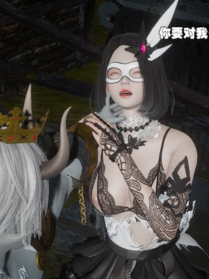 [Ss三四]魔法石少女01-07_0564