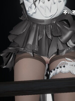 [Ss三四]魔法石少女01-07_0568