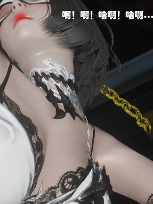 [Ss三四]魔法石少女01-07_0569