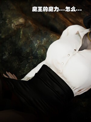 [Ss三四]魔法石少女01-07_0574