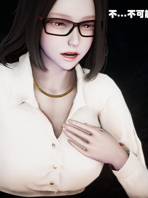 [Ss三四]魔法石少女01-07_0578