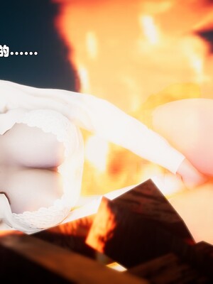 [Ss三四]魔法石少女01-07_0587