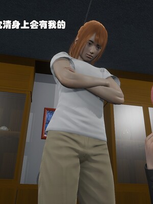 [Ss三四]魔法石少女01-07_0592