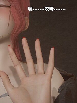 [Ss三四]魔法石少女01-07_0609