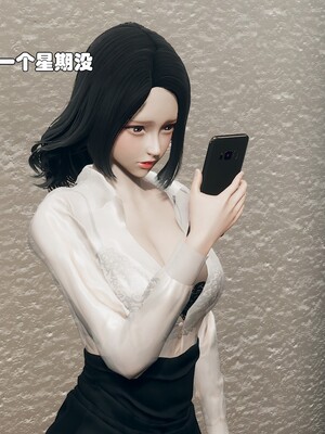 [Ss三四]魔法石少女01-07_0641