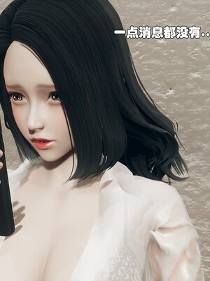 [Ss三四]魔法石少女01-07_0642