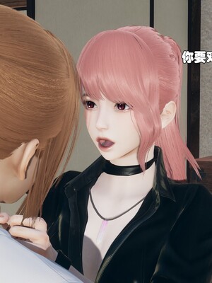 [Ss三四]魔法石少女01-07_0650