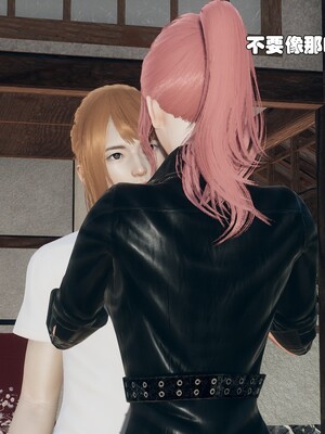 [Ss三四]魔法石少女01-07_0651