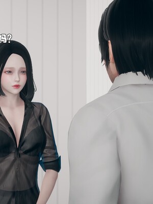 [Ss三四]魔法石少女01-07_0653