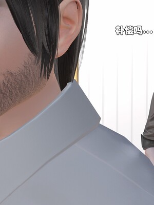 [Ss三四]魔法石少女01-07_0656