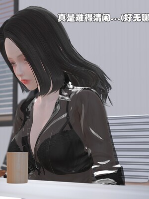 [Ss三四]魔法石少女01-07_0670