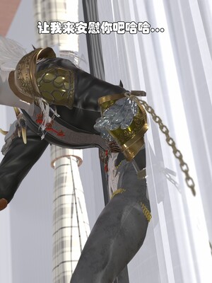 [Ss三四]魔法石少女01-07_0677