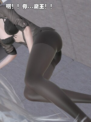 [Ss三四]魔法石少女01-07_0679