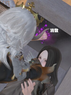 [Ss三四]魔法石少女01-07_0684