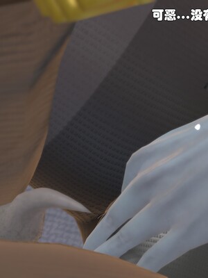 [Ss三四]魔法石少女01-07_0685