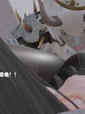 [Ss三四]魔法石少女01-07_0691