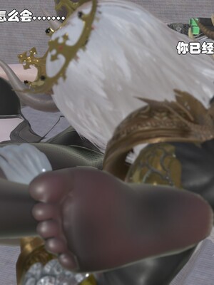 [Ss三四]魔法石少女01-07_0692