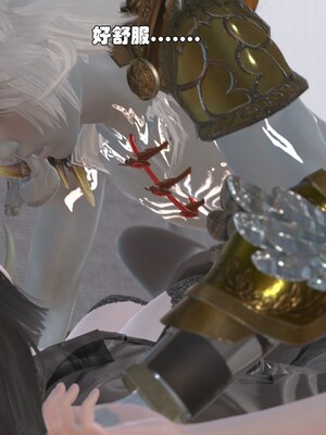 [Ss三四]魔法石少女01-07_0708