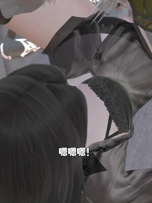 [Ss三四]魔法石少女01-07_0712