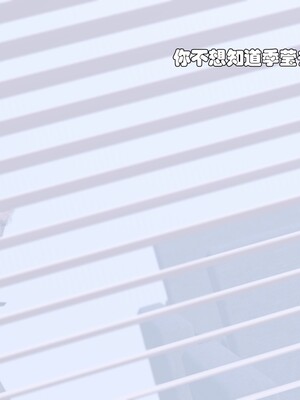 [Ss三四]魔法石少女01-07_0730