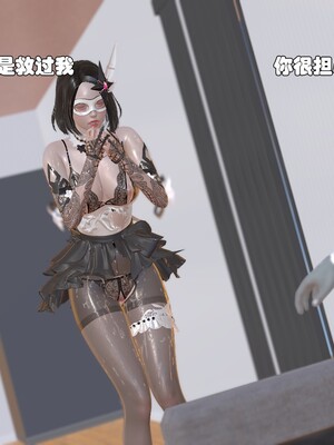 [Ss三四]魔法石少女01-07_0732