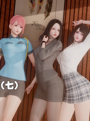 [Ss三四]魔法石少女01-07_0735