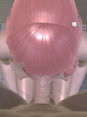 [Ss三四]魔法石少女01-07_0757