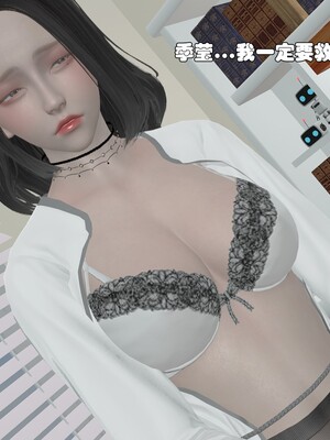 [Ss三四]魔法石少女01-07_0764