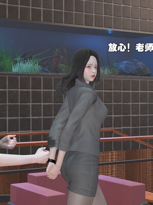 [Ss三四]魔法石少女01-07_0768