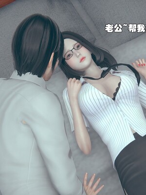 [Ss三四]魔法石少女01-07_0776