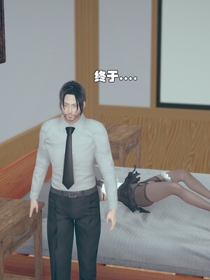 [Ss三四]魔法石少女01-07_0783