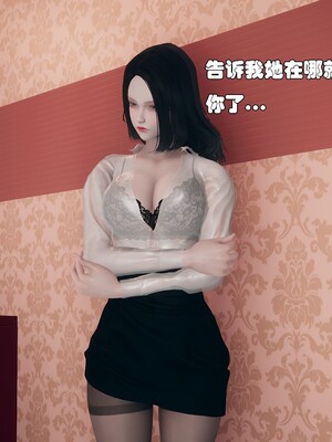 [Ss三四]魔法石少女01-07_0787