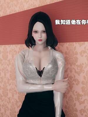 [Ss三四]魔法石少女01-07_0788