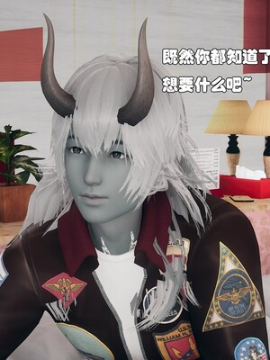 [Ss三四]魔法石少女01-07_0789