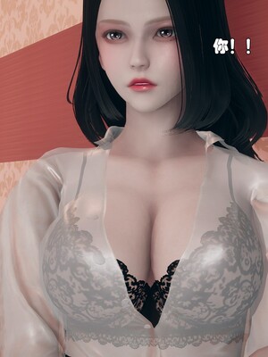 [Ss三四]魔法石少女01-07_0792