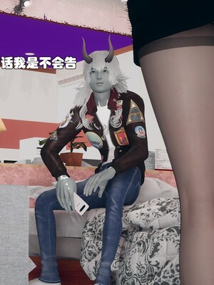 [Ss三四]魔法石少女01-07_0793