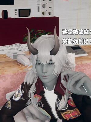 [Ss三四]魔法石少女01-07_0799