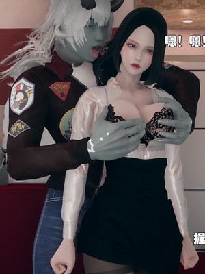 [Ss三四]魔法石少女01-07_0817